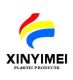 Shenzhen Xin Yi Mei Plastic Products Co., Ltd