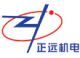 Zengran Packaging Science and Techonology Co., Ltd