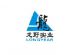 Shenzhen Longyear Industrial Co.Ltd