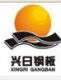 Hangzhou Xingri Steel Platematerial Co., Ltd