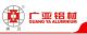 GuangYa Aluminium Co., Ltd