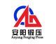 Anyang Forging Press Machinery Industry Co., Ltd
