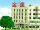 FUJIAN JINTONG COMPANY