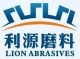 ZHENGZHOU LION ABRASIVES CO.,LTD.