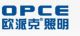 Jiangmen OPCE Lighting Technology Co., Ltd