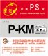 Beijing Keyin Modern Printing Technology Co., Ltd.