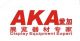 Shantou Aka Display Equipment Co., Ltd.