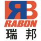 Rabon Internationall Industrial Limited