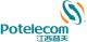 Jiangxi Potelecom Cable Co., Ltd