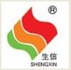 Anhui Shengxin Aluminium Group Co., Ltd
