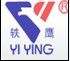 Shanghai Yiying Crane Machinery Co., Ltd
