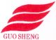 Jiangsu Guosheng Import-Export Trade Co., Ltd.