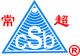 Changzhou wanshida Electric Manufacture Co., Ltd