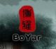 Liuyang Boyar Arts&Crafts Co.Ltd.