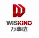 Shandong Wiskind Steel Building Tech Co., Ltd