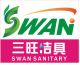 Ningbo Swansanitary Co, .Ltd.