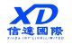 Xin Da Int (HK) Ltd