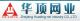 Zhejiang Huading Net Industry Co., Ltd