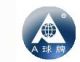 Zhejiang Shuntian Speed Reducer Manufacturing Co., Ltd.