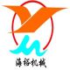 FOSHAN HAIYU MACHINERY CO., LTD