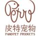 WENZHOU PANDPET TRADE CO.LTD