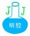 Cangzhou City Jinjian Gelatin Co., Ltd.