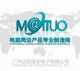 Maituo (Shenzhen) Electronic Co., Ltd.