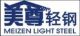 Shenzhen Mei Zen Light Steel Co. Ltd.