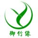Zhejiang J.S Industry Development Co., Ltd.