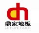 Changzhou Dehome Wood Co., Ltd