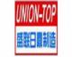 Qingdao Union Top Special Handtruck Co.,Ltd