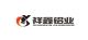 Fujian Xiangxin Aluminum Group Co., Ltd.