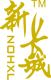 shenzhen nohxl electronic co., ltd