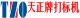 Zhengzhou tianzheng technology development Co., Ltd.