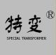 ZheJiang JiangShan Special Transformer Co., Ltd
