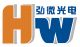 HONGWEI ELECTRONICS TECHNOLOGY CO., LTD