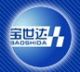 Baoshida Holding Group Co., Ltd.