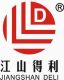 Zhejiang YuAn Firefighting Equipment Co., Ltd.