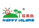 Guangzhou Happy Island Education and Recreation Equipment Co., Ltd.
