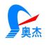 Xian Aojie Electric Heating Equipment Engineering Co., Ltd.