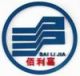 Shaoxing Bailijia Electric Co., Ltd.