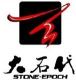 Xiamen Stone-Epoch IMP.&EXP. CO., LTD