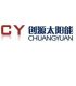 Haining Chuangyuan Solar Energy Technology Co., Ltd.
