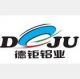 Zhejiang Deju Aluminum Co., Ltd.