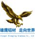 Jiangxi Xionyging Aluminum Co., Ltd