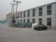 HEBEI HEISHI CHEMICALS CO., LTD