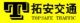 Shenzhen Topsafe Technology Co., Ltd.