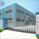 Guangzhou Sunroad Wire Mesh Co.Ltd