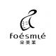 Guangzhou Duomeilai Cosmetic Co., Ltd.