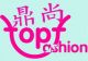 Top-fashion International Trading Company